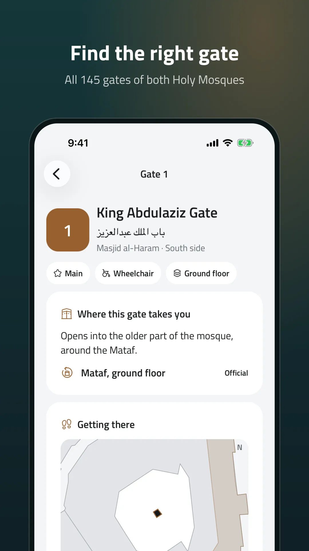 App screenshot 3