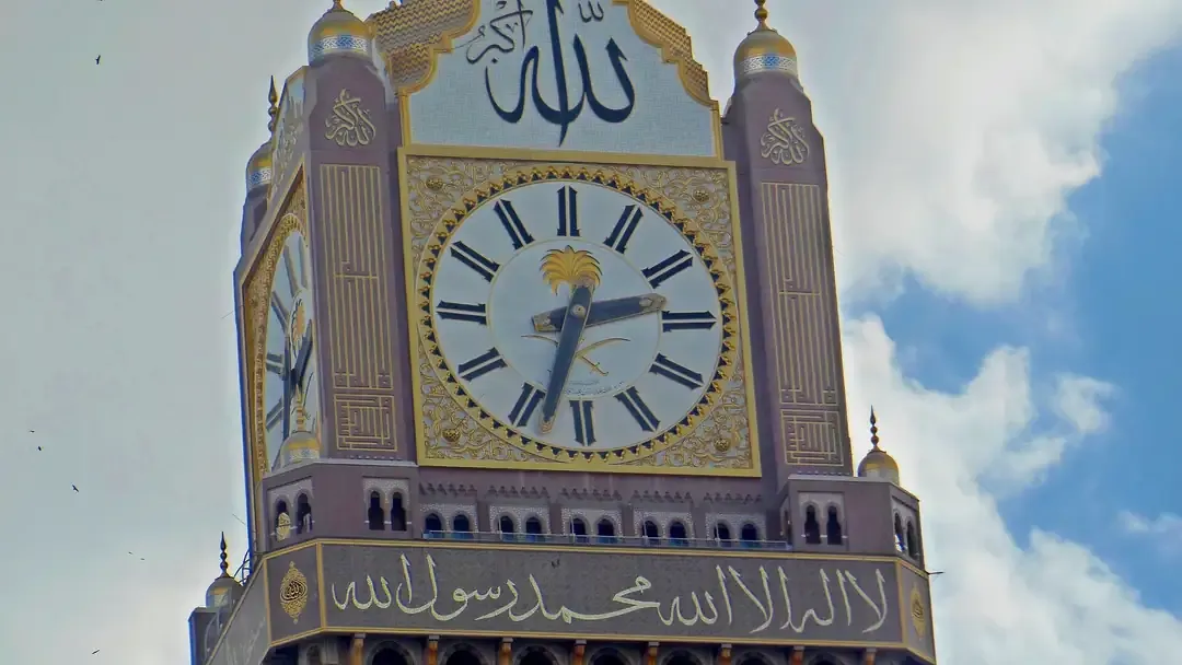 Clock Tower Museum
