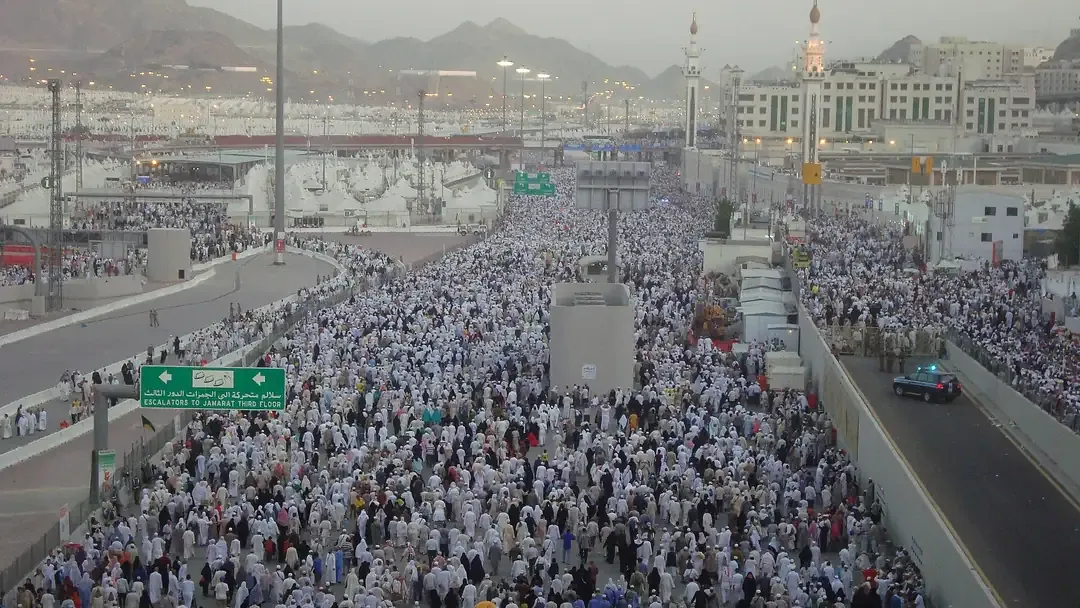 Jamarat