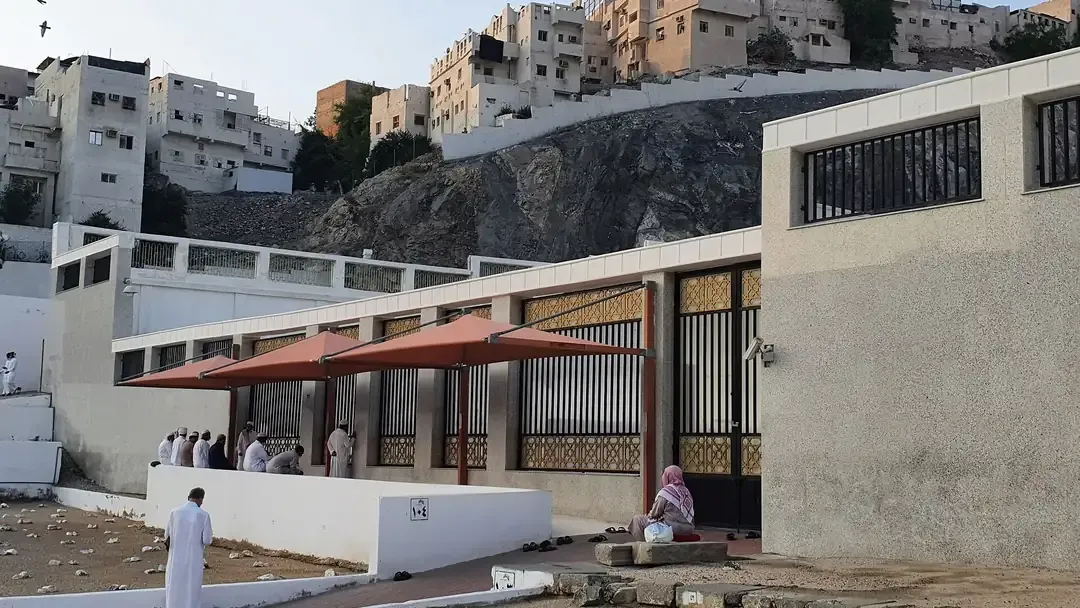 Jannat al-Mu'alla