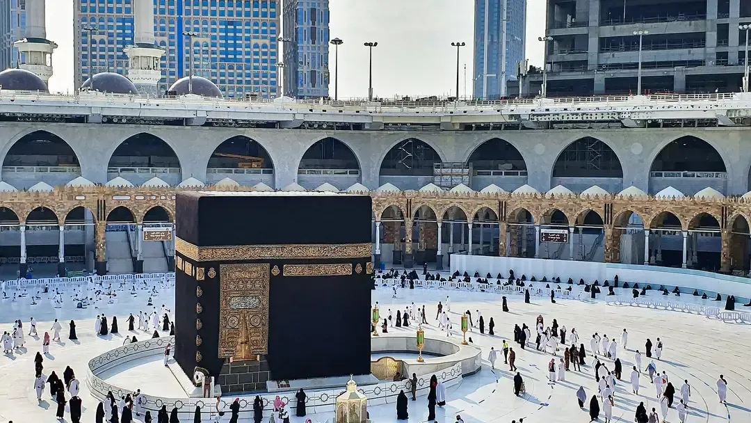 The Kaaba