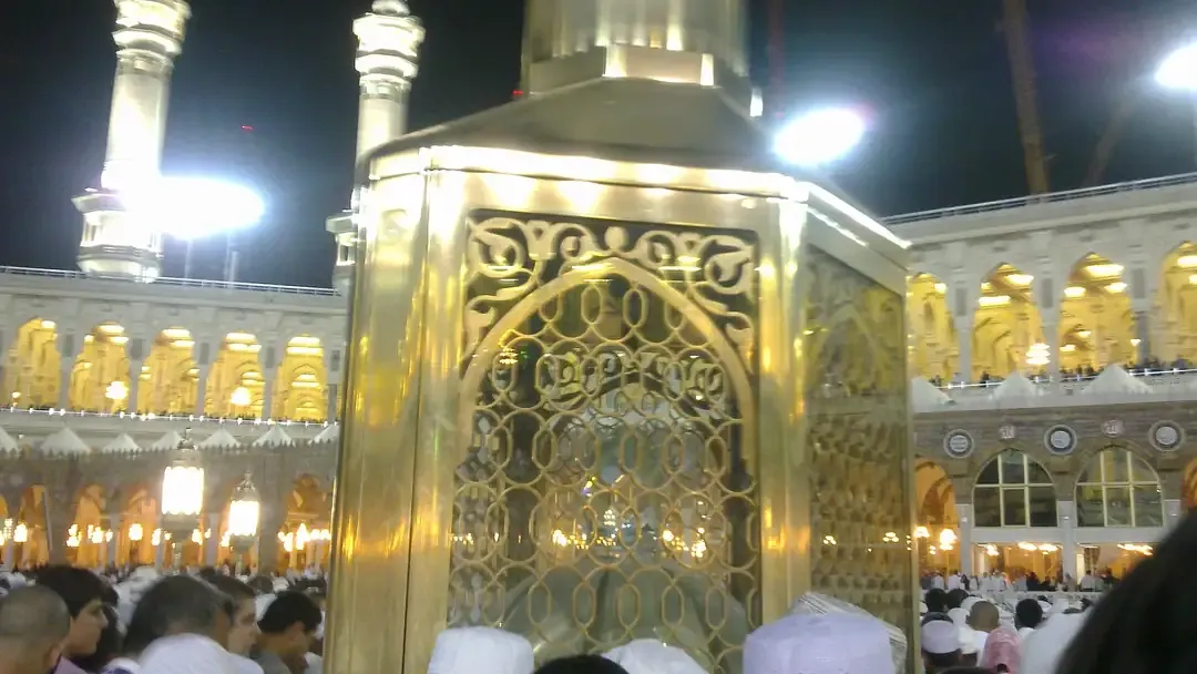Maqam Ibrahim