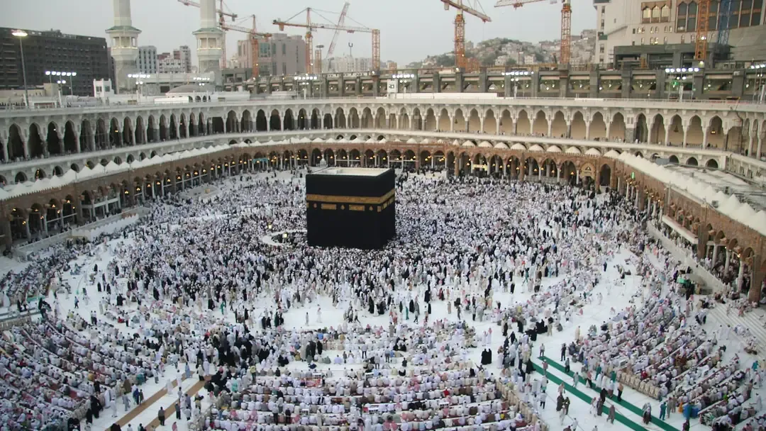 Masjid al-Haram