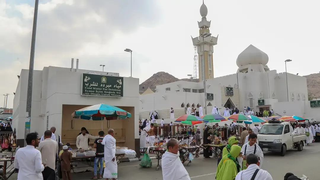 Masjid al-Ji'ranah