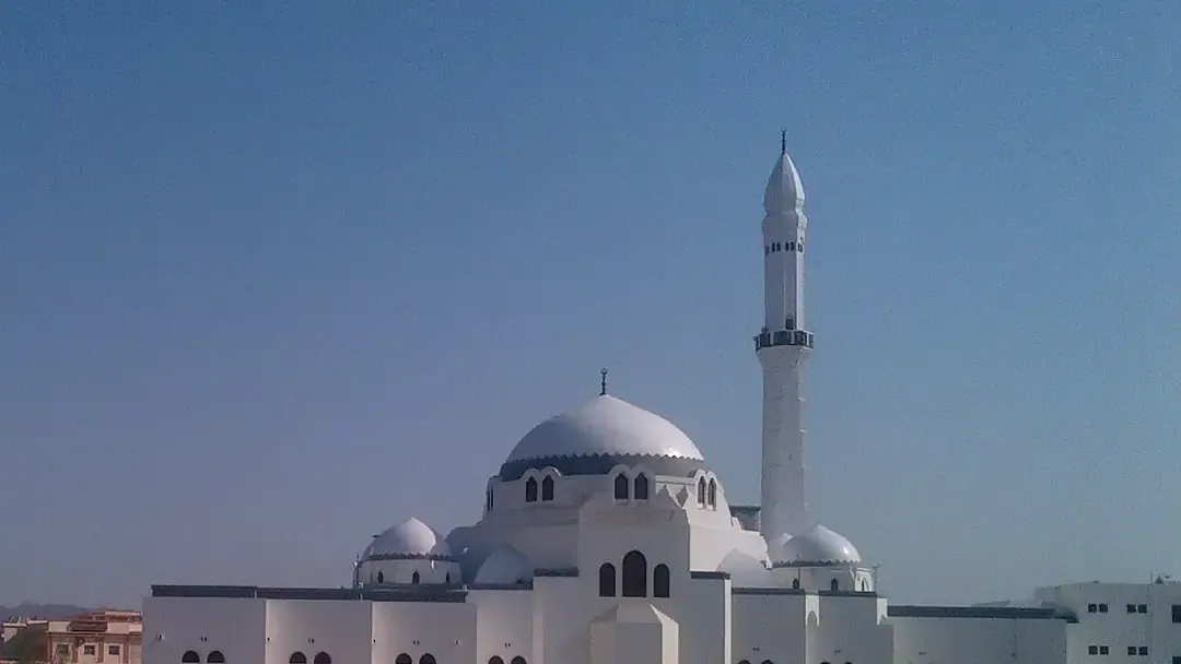 Masjid al-Jumu'ah