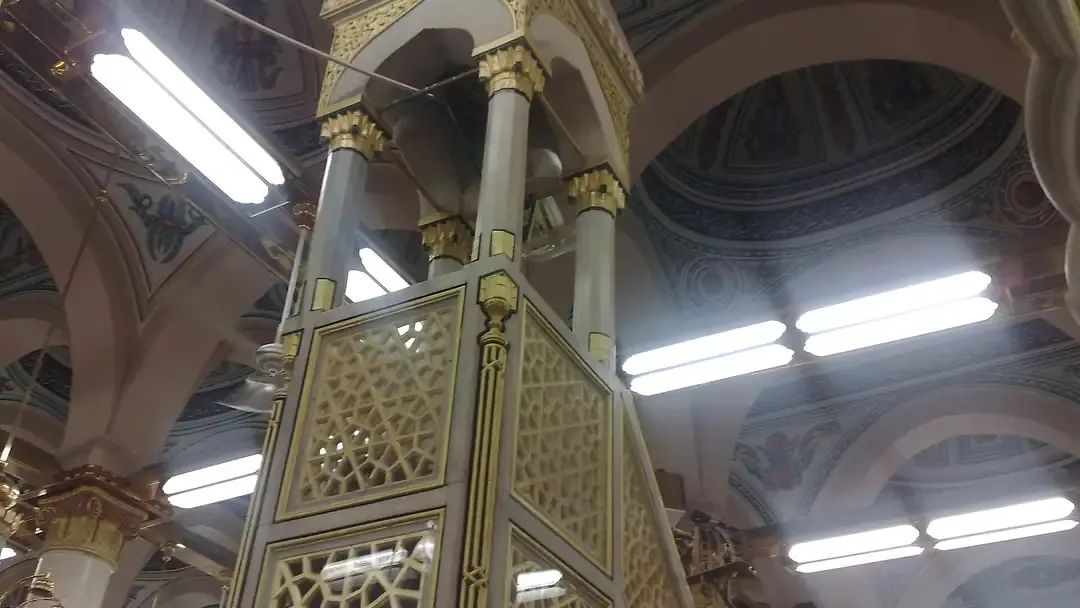 The minbar
