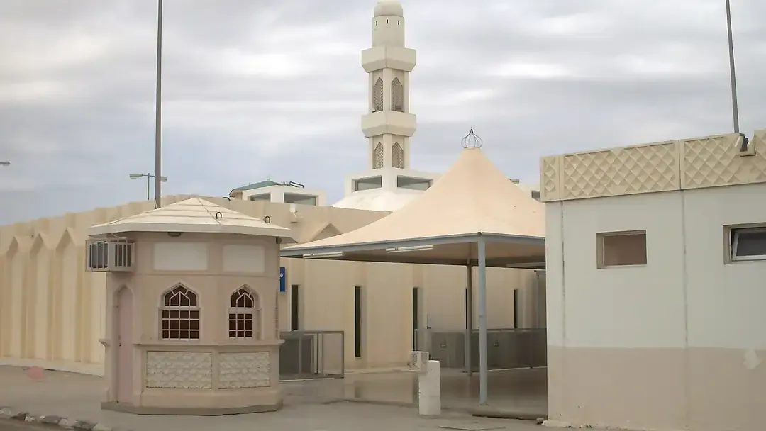 Al-Juhfah (miqat)