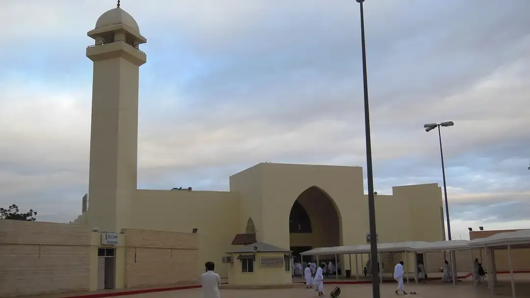 Qarn al-Manazil (al-Sayl al-Kabir)