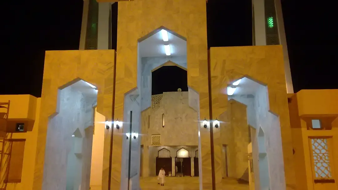 Yalamlam (al-Sa'diyah)