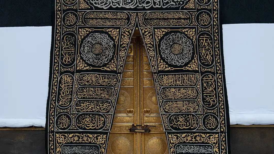 Multazam