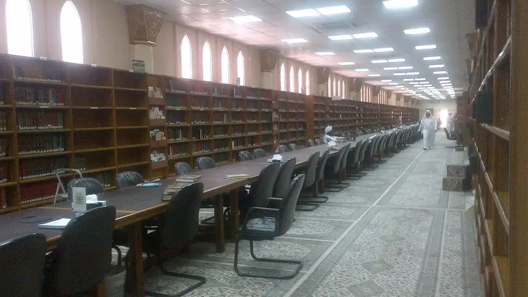 Library of the Prophet's Mosque