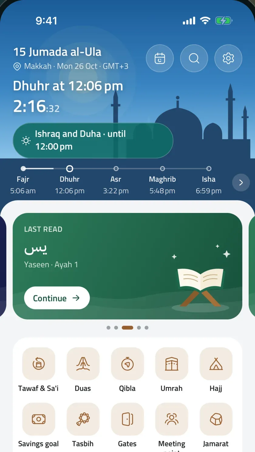 The Today screen of the app