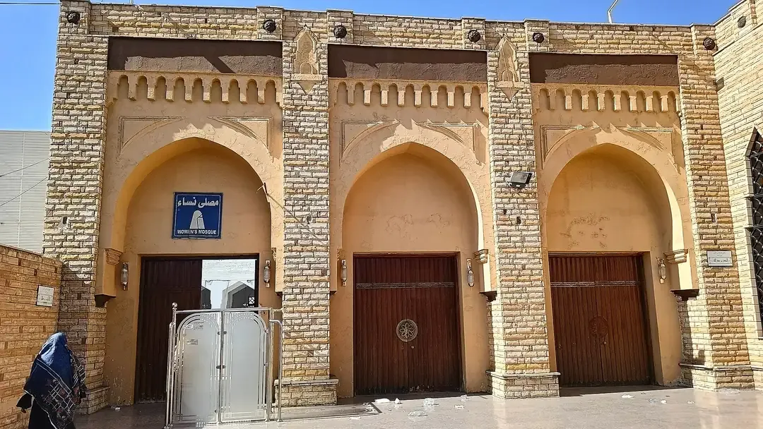 Masjid Abdullah ibn Abbas, Ta'if